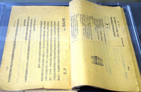 轻松早茶完整版视频,适合5.1去的广州早茶