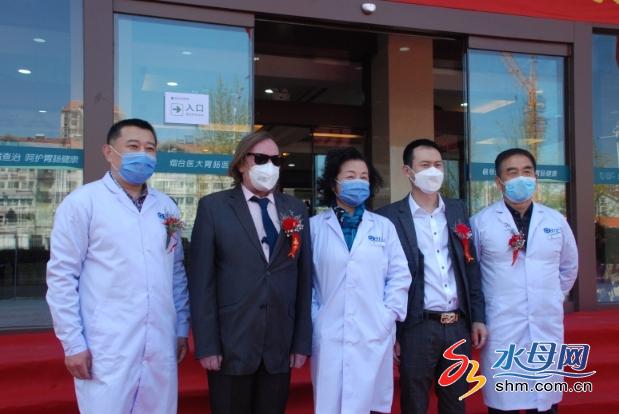 消化科专家烟台坐诊,烟台中医院消化科专家