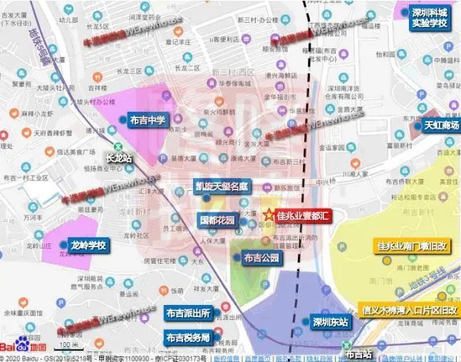 龙岗五联新楼盘现房,布吉中心区新楼盘