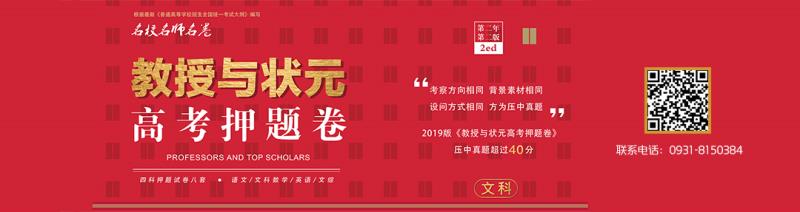 民生汇丨城关区老年公寓康乐医院——有病治病，没病养老