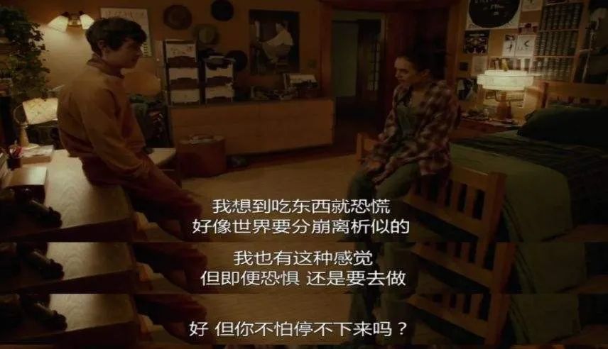 减肥毁掉我整个青春,为什么中国女人不要刻意减肥