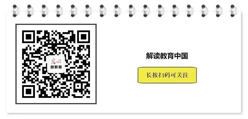 考研调剂系统三个平行志愿怎么填,考研调剂平行志愿有先后顺序吗