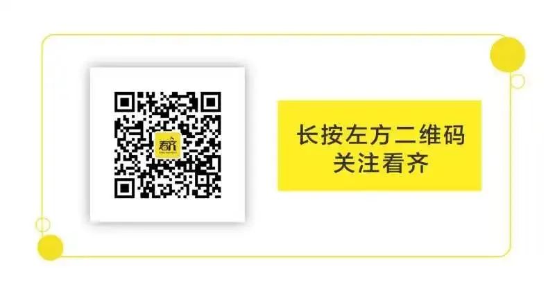 刷信用卡盗刷33万元,信用卡被盗刷33万