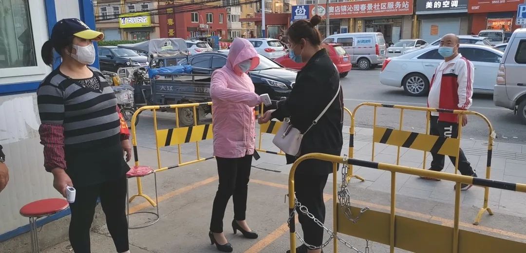 疫情可以放松警惕了吗,房山疫情管控新举措是什么