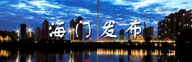 官方下架消息在哪里通知,是暂时下架还是永久下架