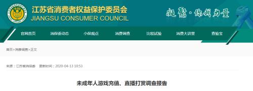 王者荣耀限制成年人时间规则,王者荣耀如何让未成年人玩离线5v5