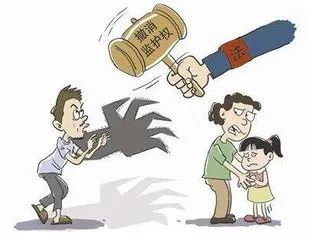 普法离婚小知识,离婚后怎么变更孩子的监护权