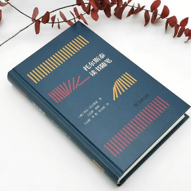 新书速递8月值得收藏的好书推荐,10月新书推荐31本好书