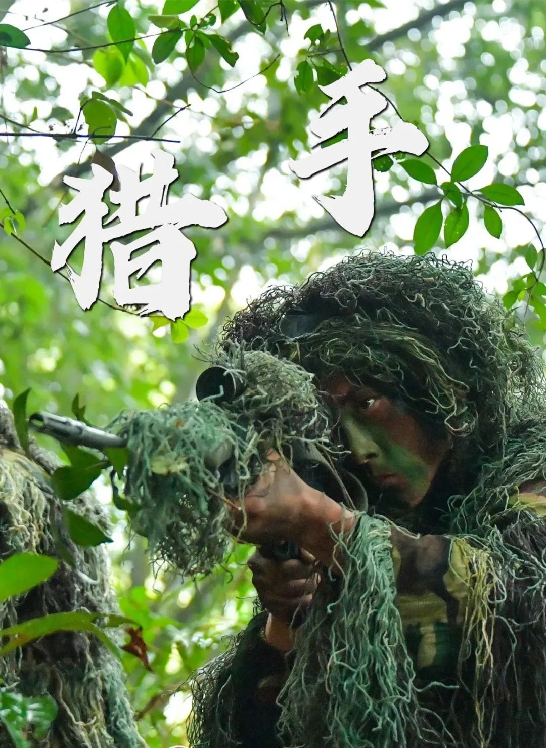 东部战区陆军下辖部队,北部战区陆军四个作战旅团