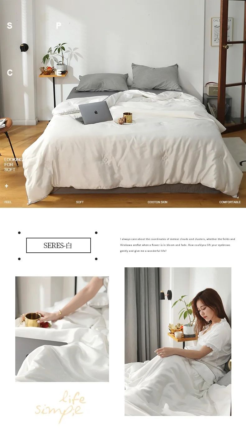 桑蚕丝夏凉被薄款,桑蚕丝被是否冬暖夏凉