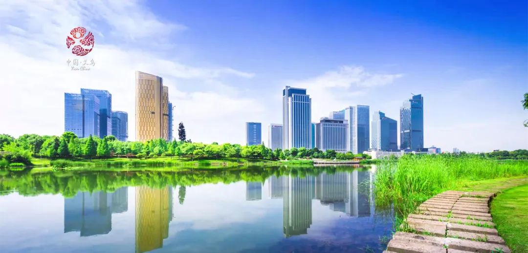 金融商务区二期提上日程，打造义乌版“外滩天际线”！