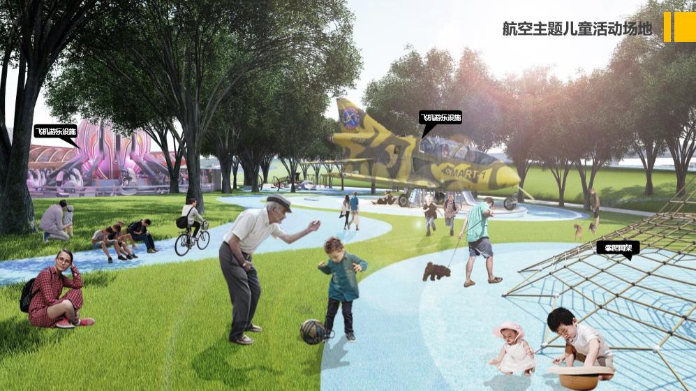 空港体育公园现在可以进去吗,空港体育公园还开放的吗