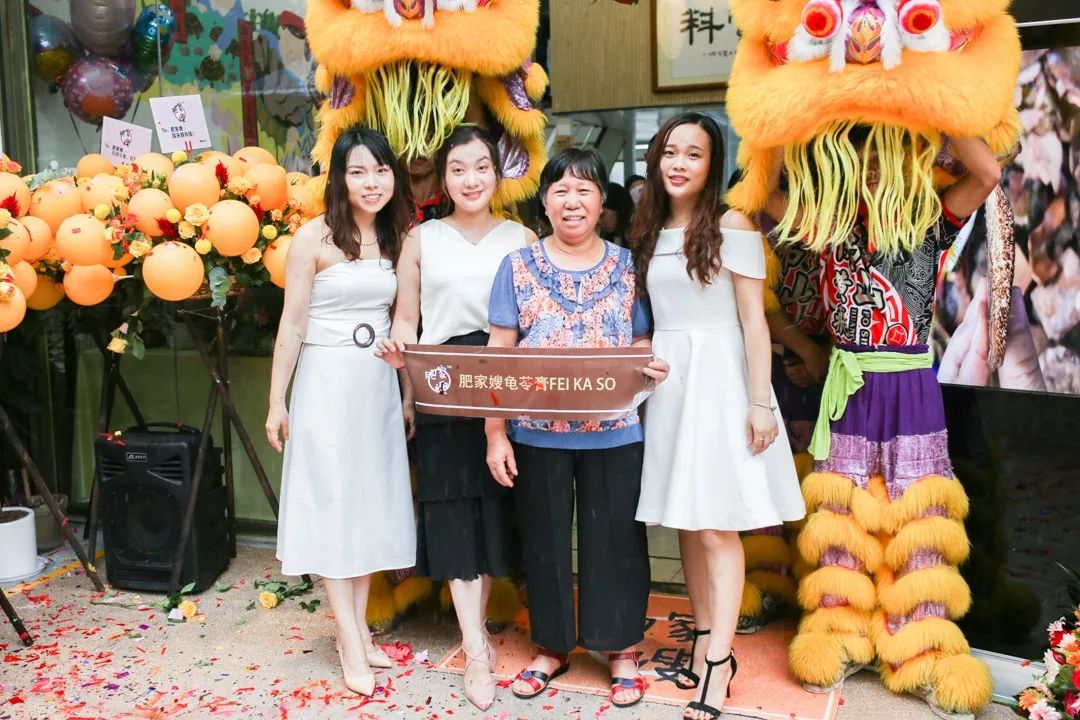 63岁婆婆做的足料甜品，靠自己研发，4年才出一次新品