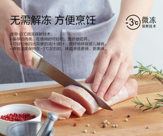 松下双开门风冷无霜冰箱,松下无霜三门冰箱价格