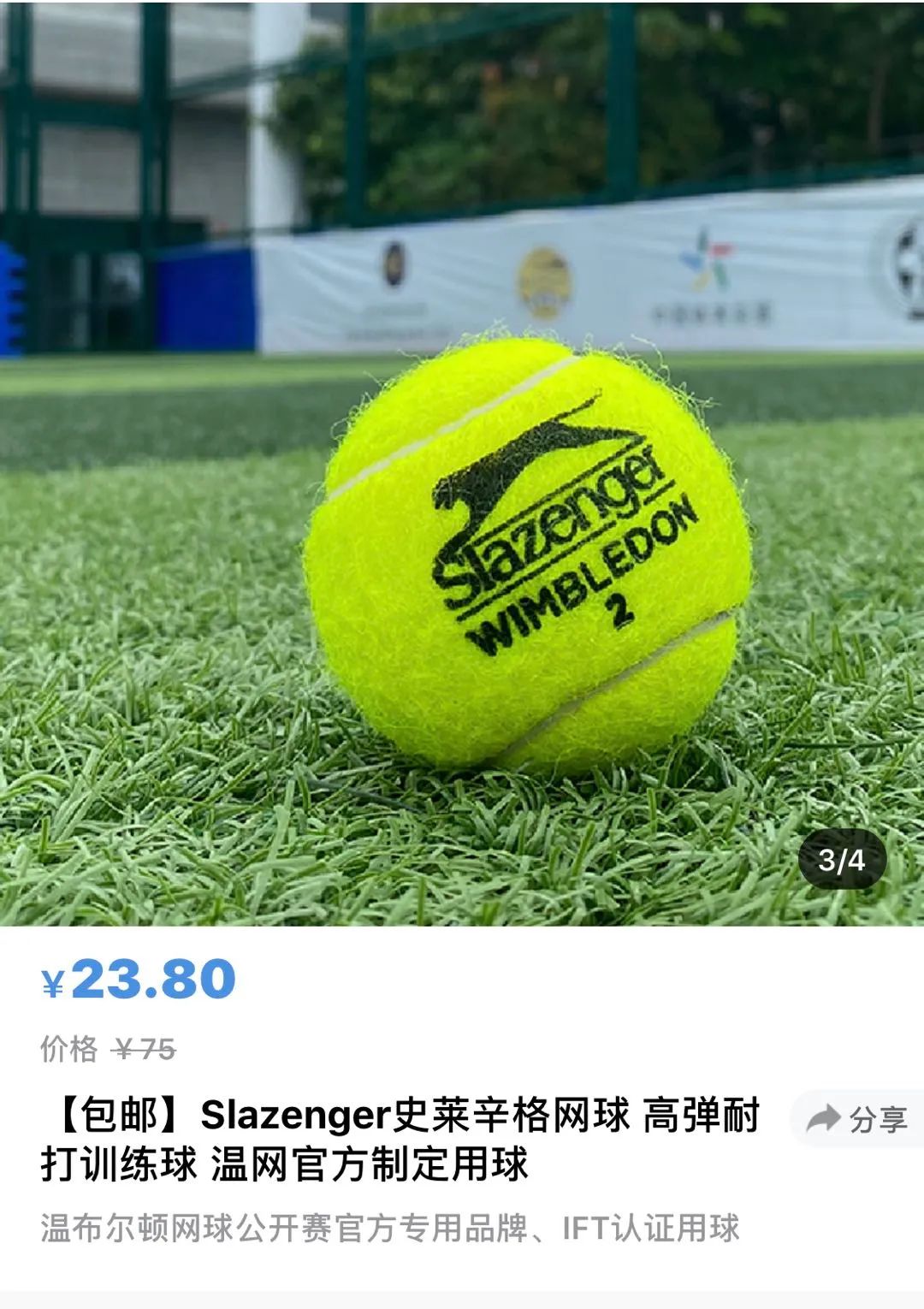 520宸ㄧ尞,520宸ㄧ尞娲诲姩