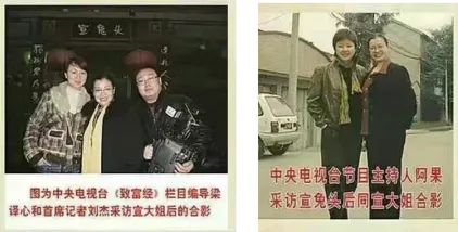 成都知名兔头,成都兔头有多久历史