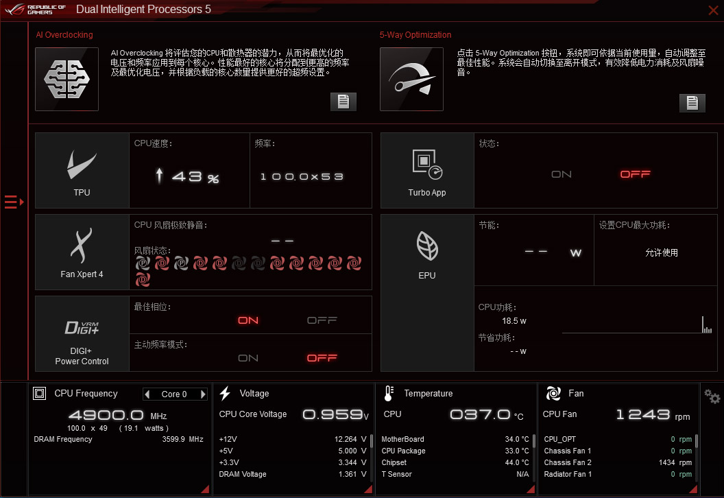 华硕rogmaximusxiextreme,华硕主板rogmaximusx3