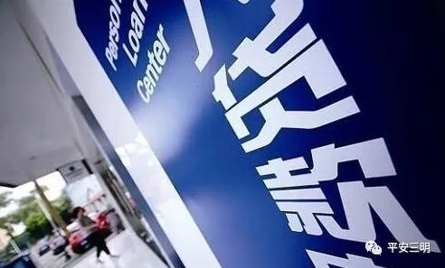 黑户放款不用还,黑户放款利息高了不用还吧