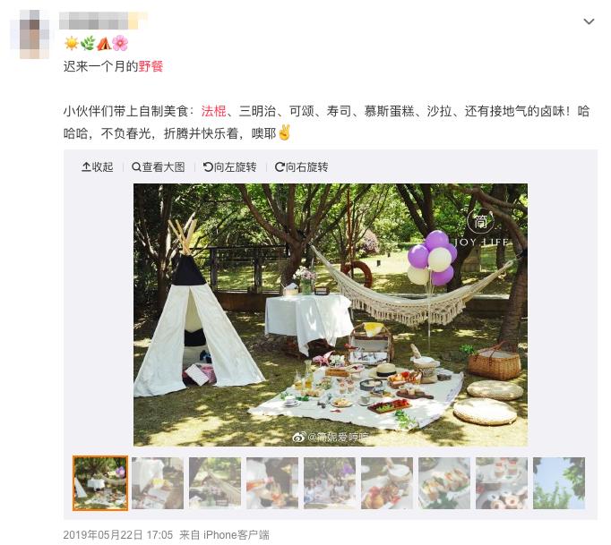 凹造型法棍图片,有嚼劲的法棍