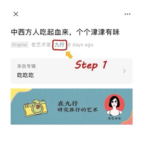 云南人在这件事上，命比谁都硬