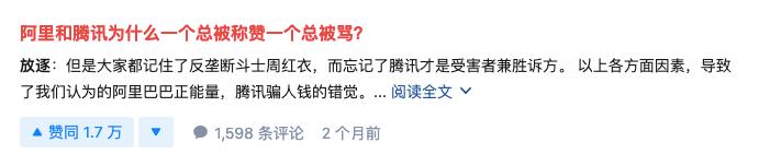 一个人好的性格有哪些方面,一个人的性格可以成就他的事业