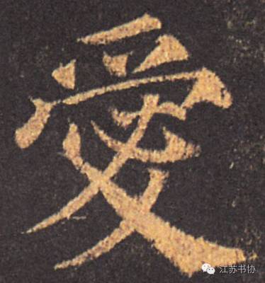 绝美古诗词表达我爱你,我爱你的优美诗句