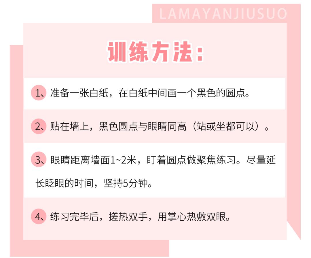 告别土气的三大要点,告别土气感的几种方法