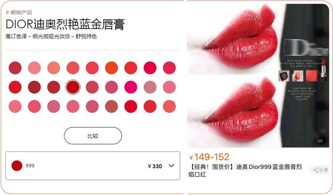 告别土气的三大要点,告别土气感的几种方法