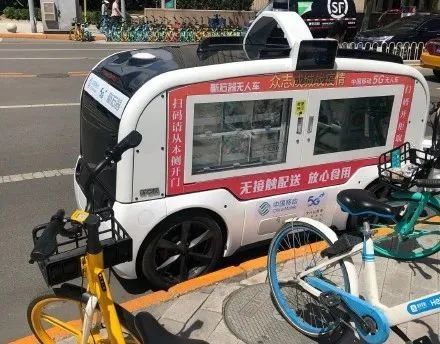 独家专访杨传堂，你关心的交通问题答案都在这里了→