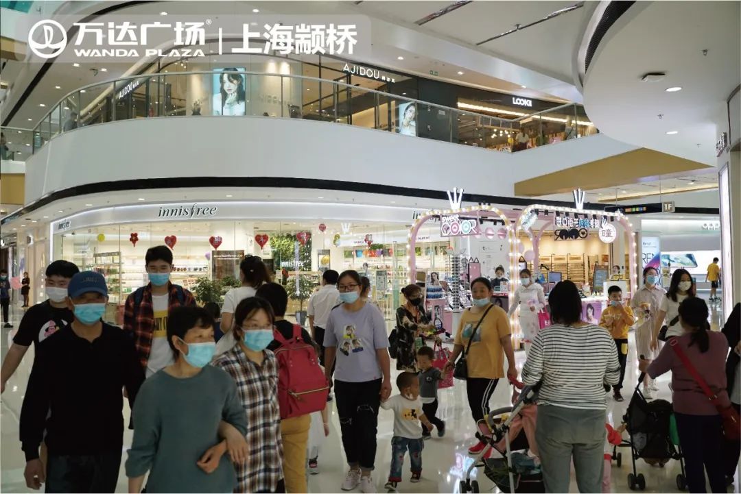 购物节买护肤品,购物节买大牌合算吗