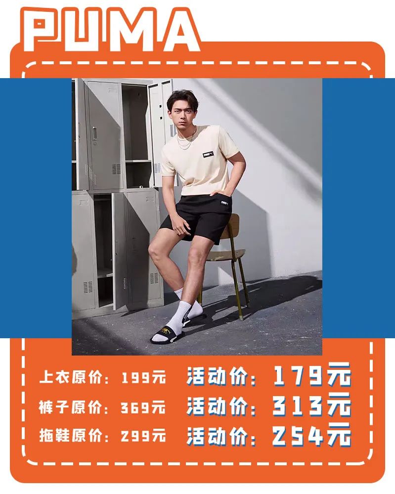 FUN肆！送啤酒、抽金条......万象汇近百家品牌折扣爆爆爆