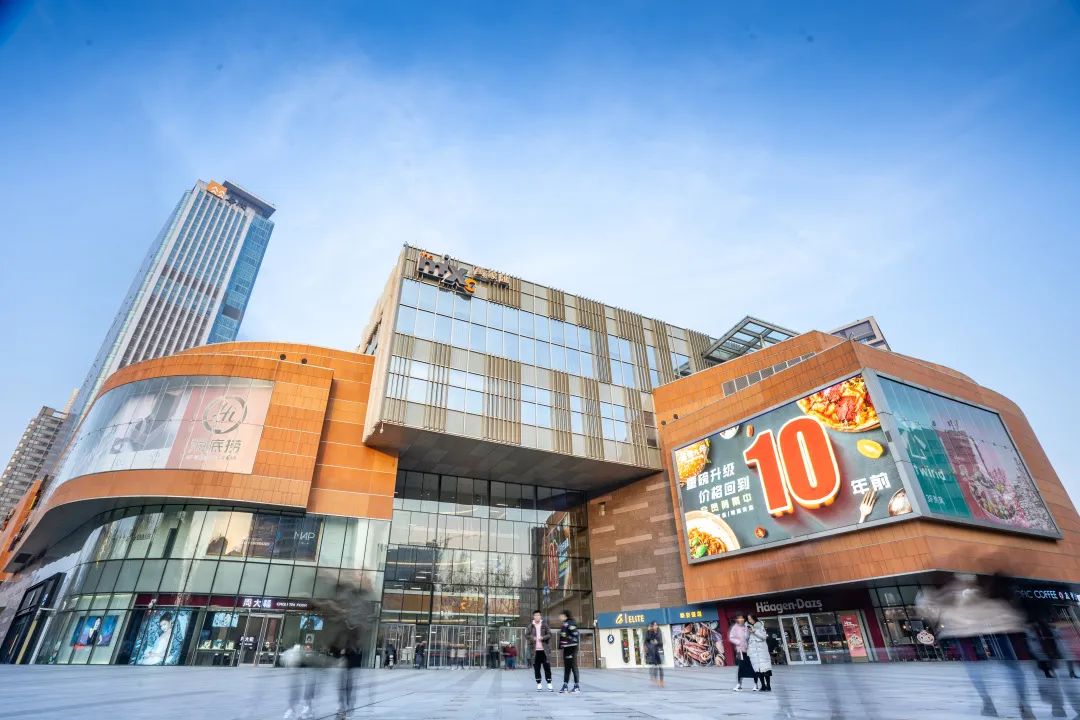 五周年店庆劲爆抽奖,五周年庆限时秒杀