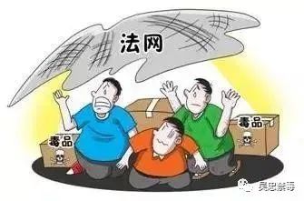 你必须知道的国防知识,禁毒宣传禁种铲毒这些知识要知道