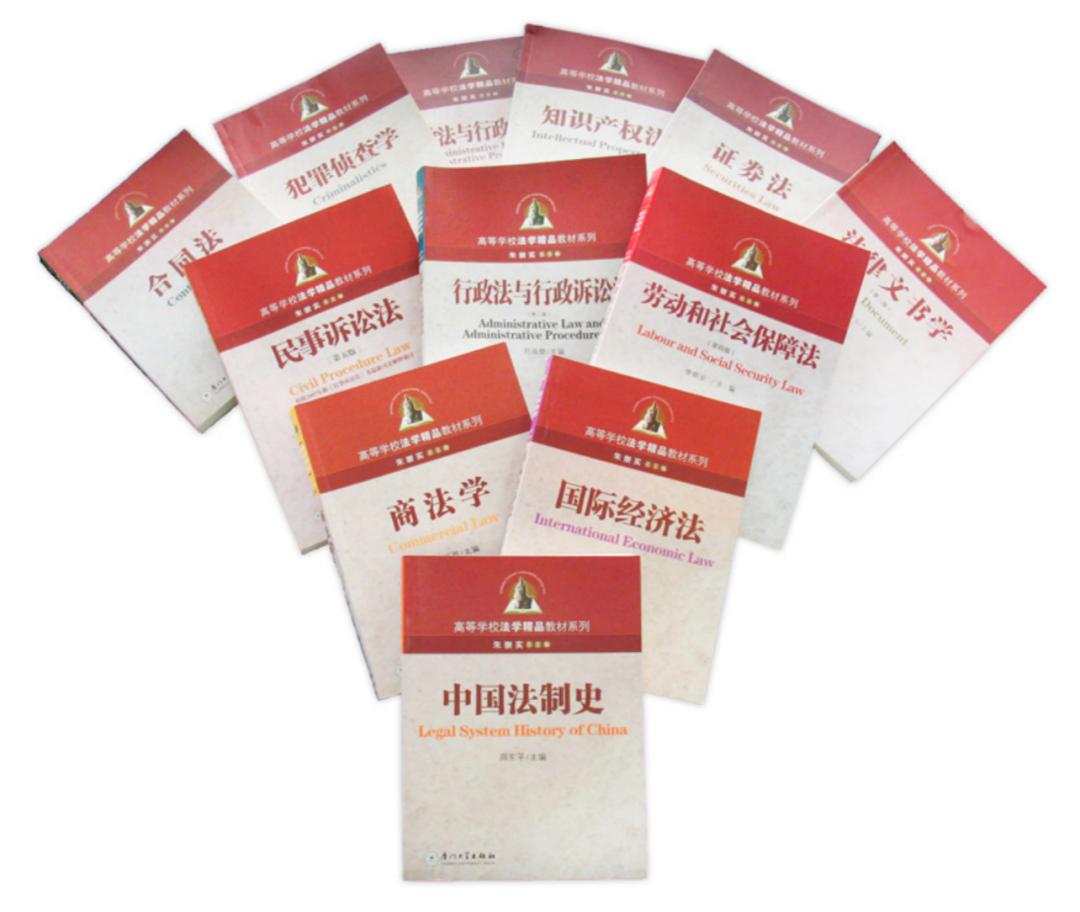 大学底蕴造就出版品质，厦大出版社三十五载春华秋实