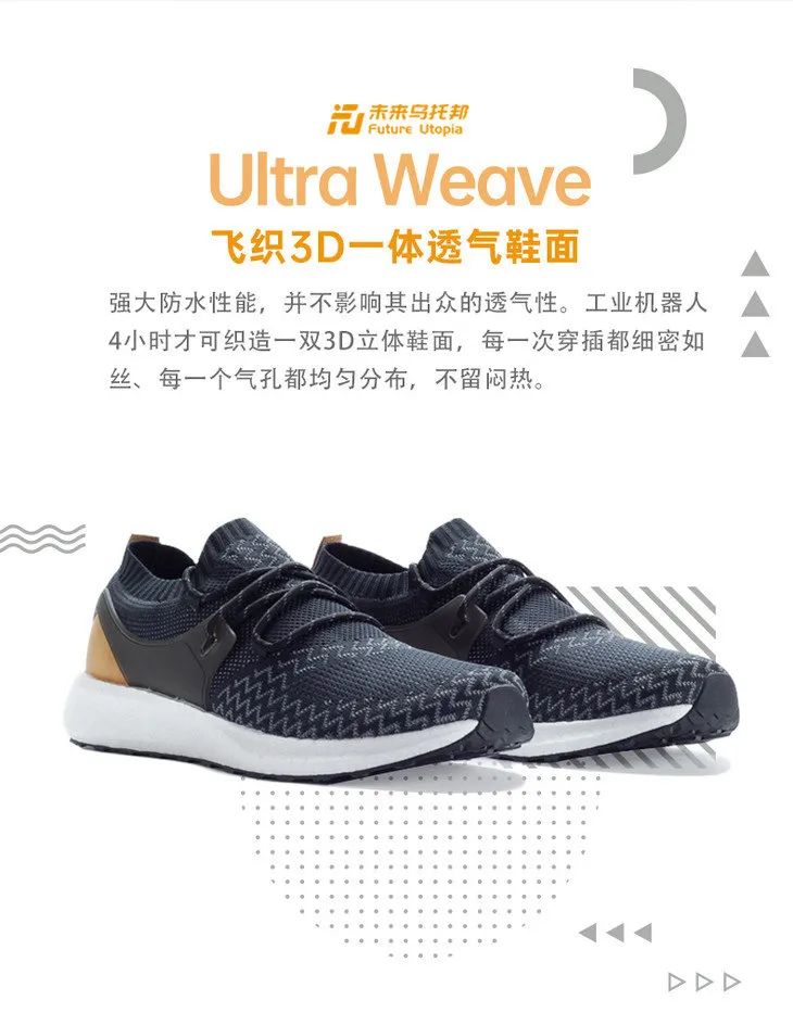 爆米花运动鞋男柔软度测评,350真爆米花网面透气运动鞋