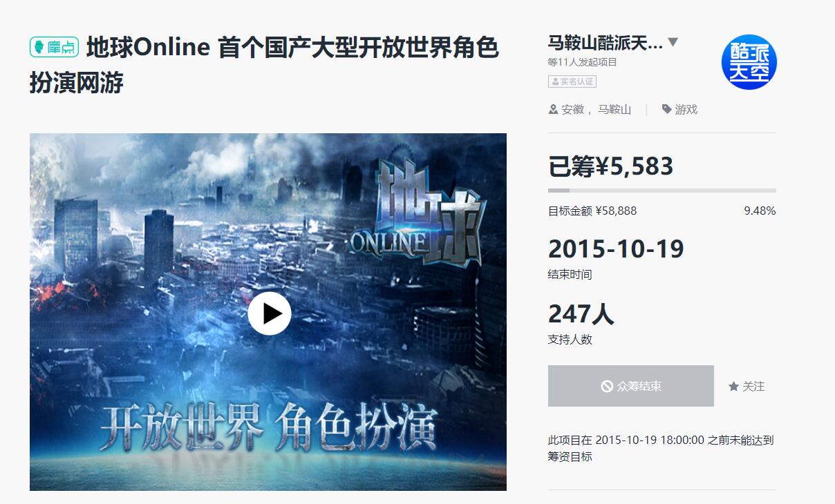 虚幻引擎到底有多强,虚幻引擎是最牛的没有之一