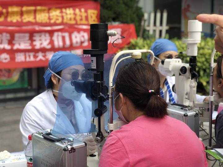 爱眼日眼健康筛查公益活动,免费视力检查爱眼护眼