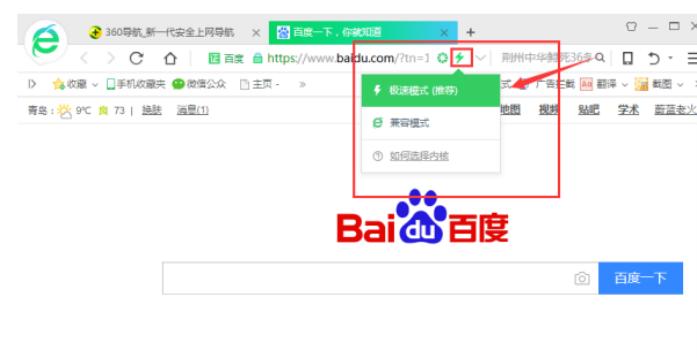 上海警察学院招录流程,上海公安警察学院有春考吗
