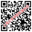 上海警察学院招录流程,上海公安警察学院有春考吗