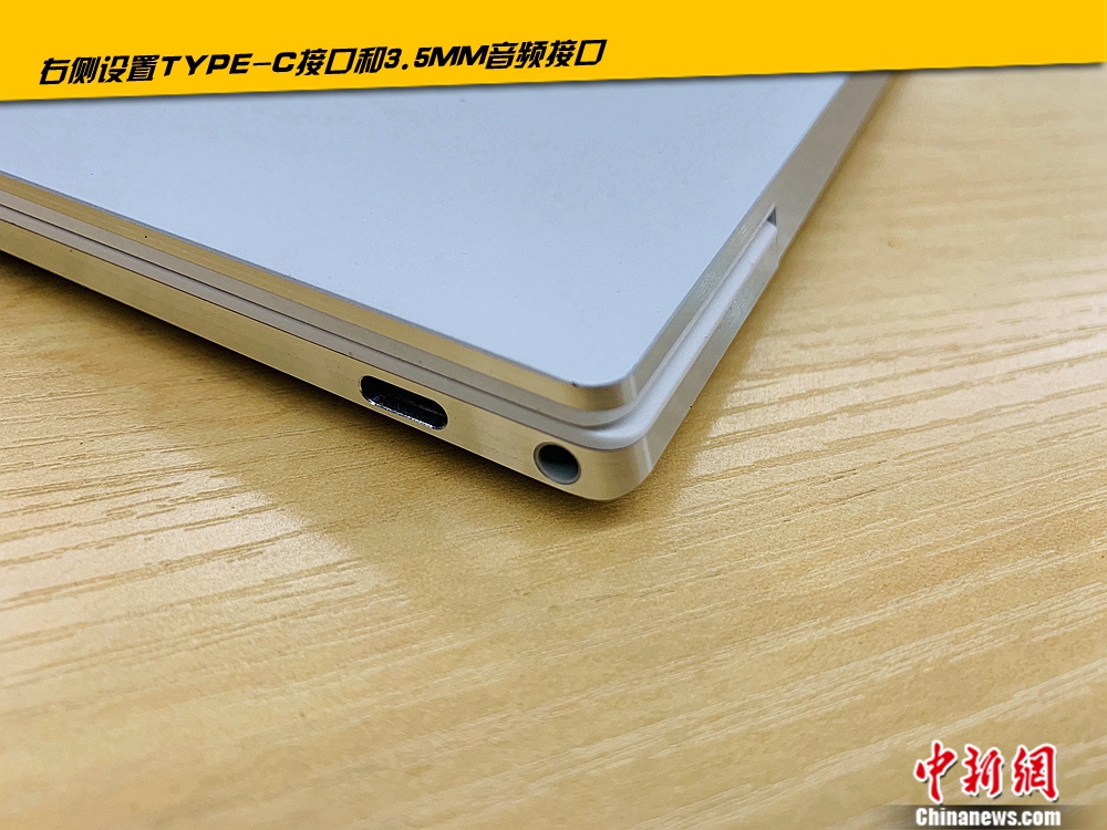 dellxps132017评测,dell笔记本电脑xps13