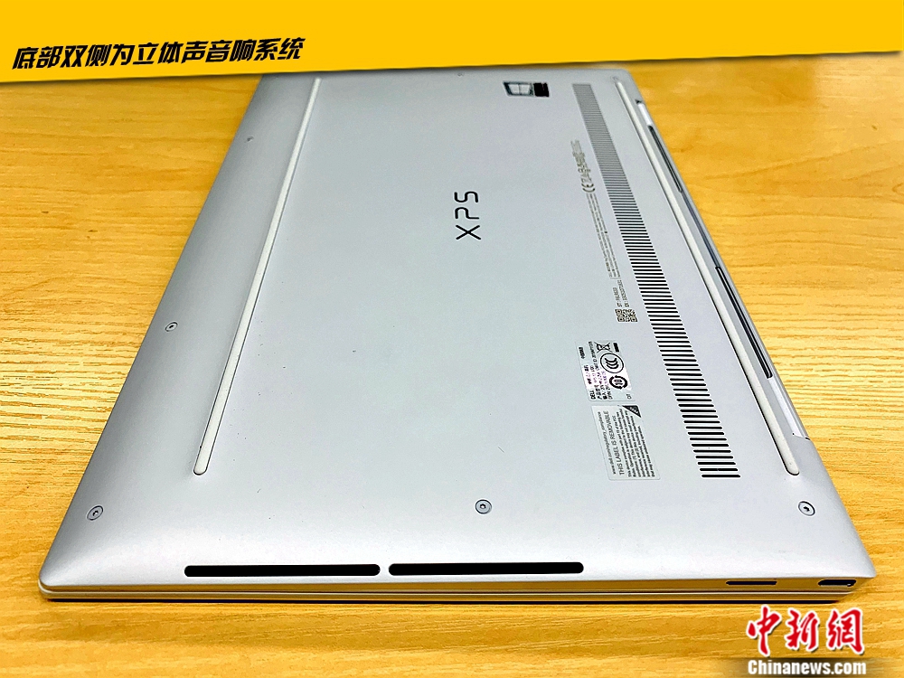 dellxps132017评测,dell笔记本电脑xps13