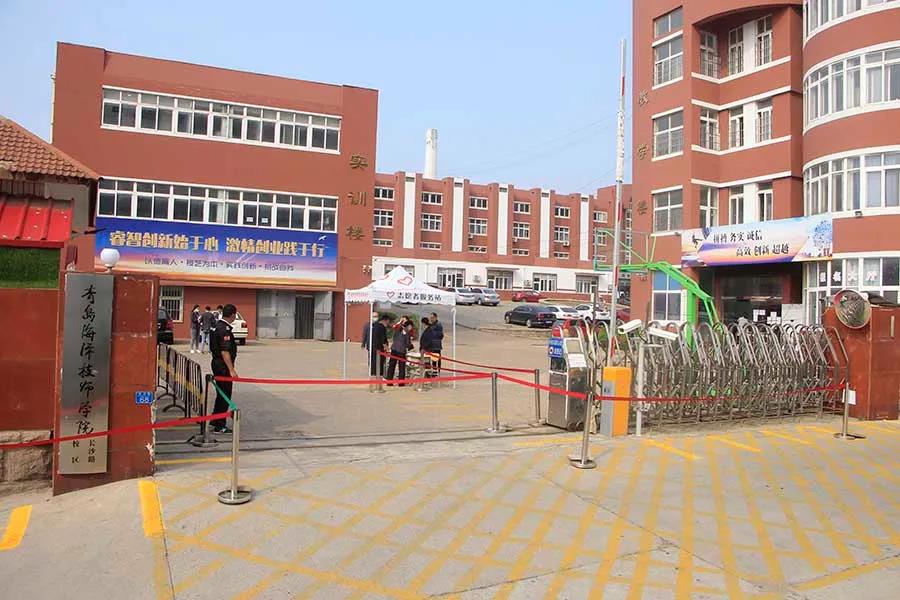 我校顺利通过学生返校督查验收,学校顺利通过核验