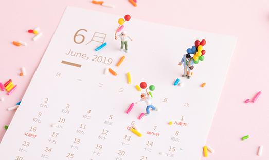 购物节小孩,儿童购物节活动