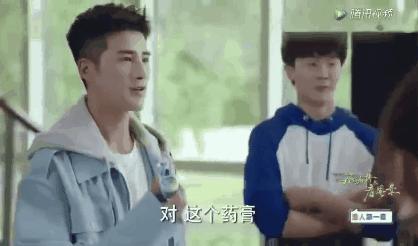 1罐搞定一整夏！20秒止痒消肿，让蚊虫再无嚣张机会