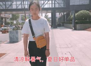 教你2分钟快速止痒,一小瓶止痒的药膏