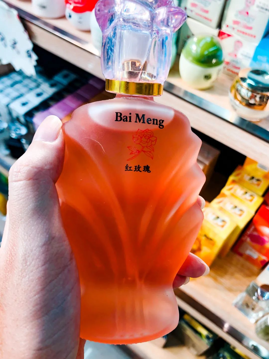 在重庆200元探店,重庆最大的两元店