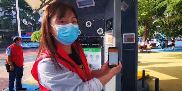 首个新型室外智能健身房,体育馆一哥