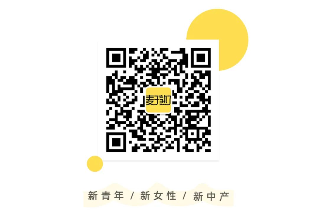 迈克尔杰克逊的女儿为什么是白人,迈克尔杰克逊女儿生活视频