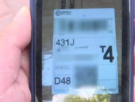 顺丰寄电脑损坏保价1000,顺丰邮寄笔记本电脑保价不赔