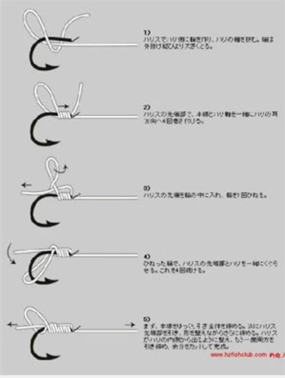 新手一看就会的绑钩技巧,新手也能一次学会的绑钩方法